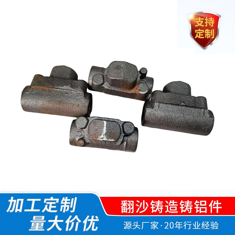 汽車(chē)配件