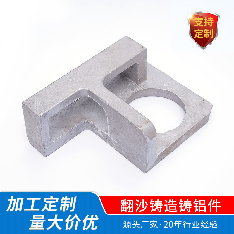 機(jī)械手配件