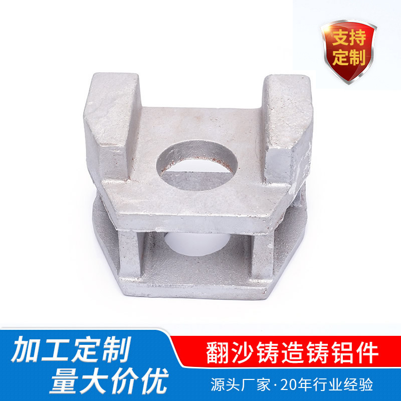 雙臂機(jī)械手配件