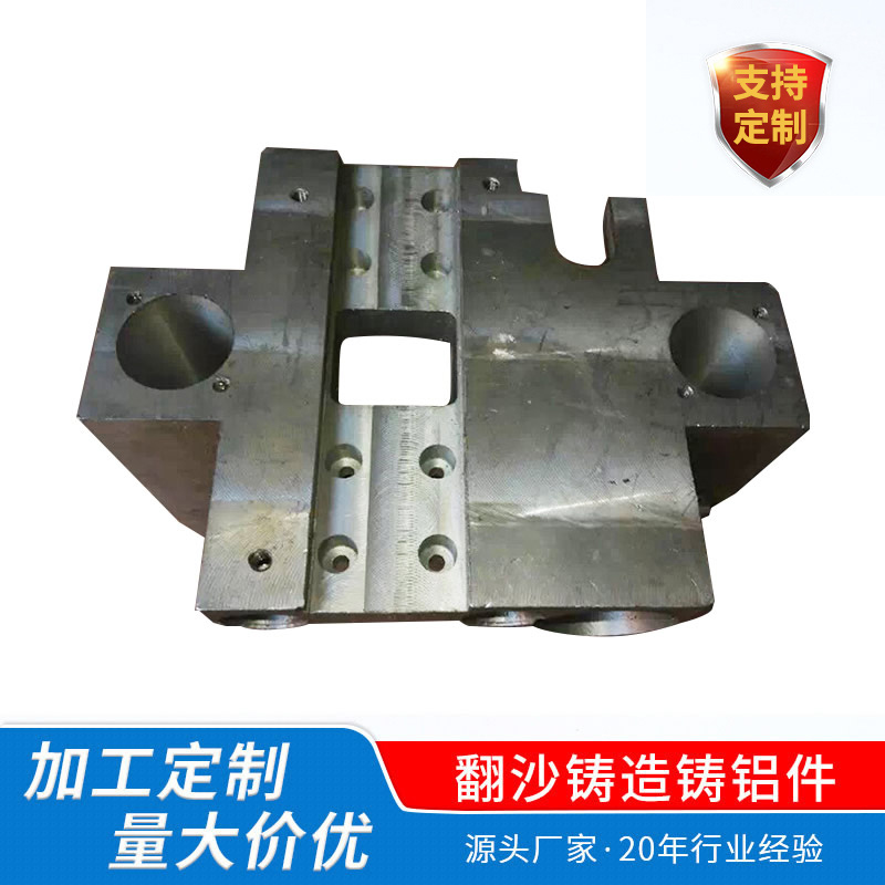 五金配件鑄灰鐵件